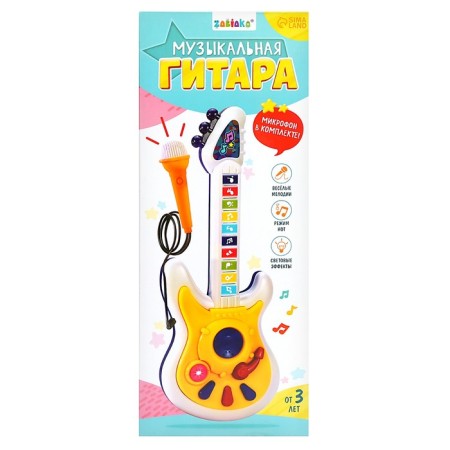 Musical guitar, sound, light-9