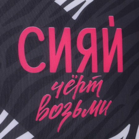 Antistress pillow "Shine"-3