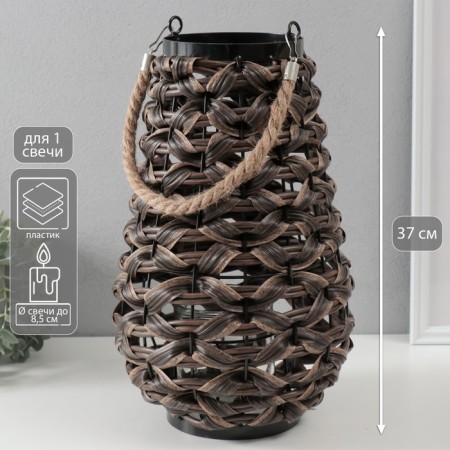 Climber Plastic for 1 candle "knitting" 13x23x37 cm