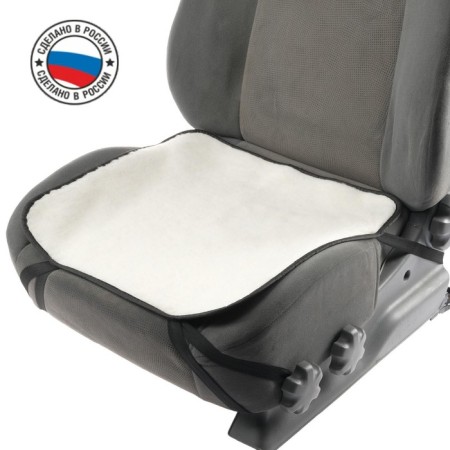 Front seat, artificial fur, size 48 x 48 cm, white