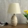 HELP LAM 32169/1 E14 40W white with a golden patina 22x22x36 cm Risalux