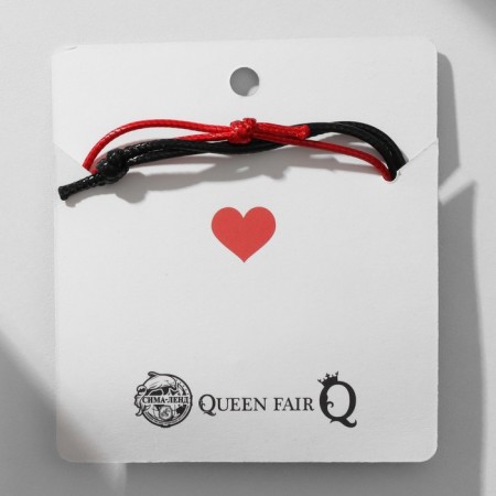 Bracelets "Demetrons" on the magnet, phosphorus balls with clover, black-red color, 6 cm-4