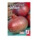 Onions are onion "Elan", 0.2 g