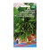 Trinella seeds "Mushroom grass", 1 g