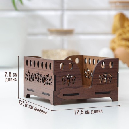 Salphetens Dolyana "Oresh", 12.5 × 12.5 cm, with napkins, wooden, brown color-1