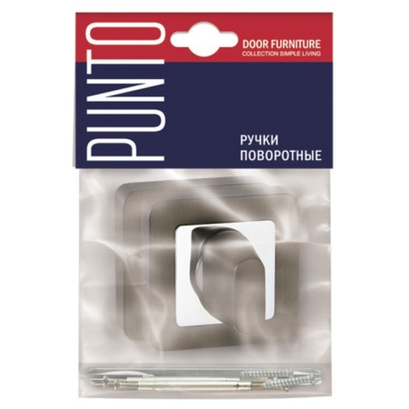 Switch handle Punto BK6 QR SN/CP-3, Matte Nickel color-2