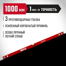 Level with reinforced profile bison master 34584-100_z01, 1 mm/m, 3 eye, 1000 mm