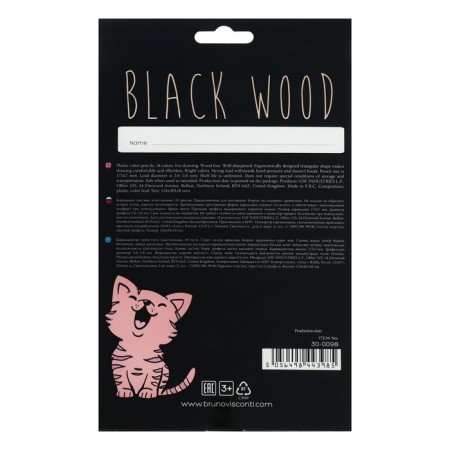 Pencils colored 18 colors Blackwoodcolor, plastic, three -sided, mix-8