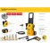 High pressure washing Steher HPW-140, 1700 W, for the G-180 pistol
