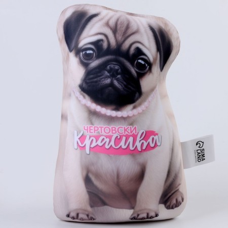 Antistress toy "damn beautiful"-2
