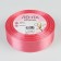 Satin tape, 25 mm × 23 ± 1 m, purple-pink color No. 170