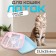 Rounded toilet with a mesh of 33.5 x 25 x 6 cm, pink/blue