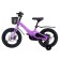 Bicycle 16 ’’ maxiscoo Jazz Pro, Purple matte color