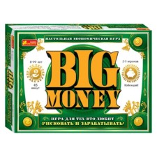 Big Maney Table Game