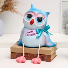 The piggy bank 