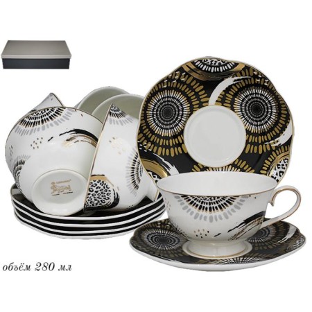 Tea set of Lenardi, 12 items