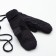 Women's mittens minku "knitted", 18 cm (6 1/2), central black