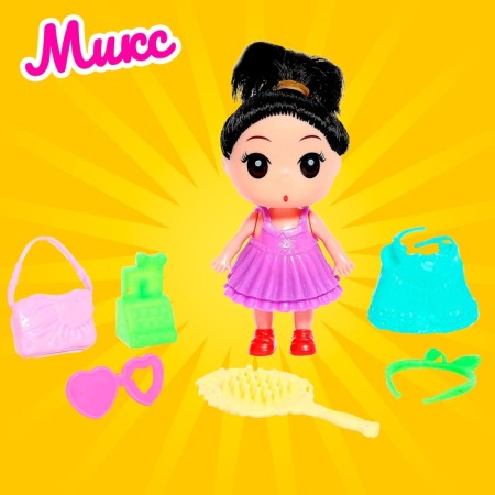 Baby doll "Lola" with accessories, mix-9
