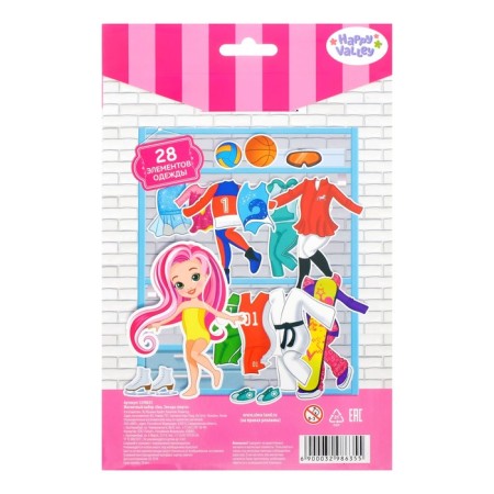 Magnetic game with clothes "Eve. Sports Star "-2