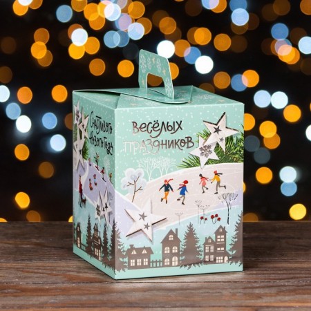 Gift box "Fun holidays", 12.4 x 13.4 x 15.6 cm-1