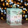 Gift box "Fun holidays", 12.4 x 13.4 x 15.6 cm
