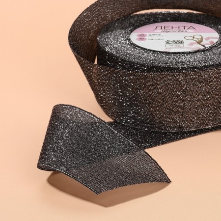 Brickyat tape, 40 mm, 23 ± 1 m, black color No. 029-2
