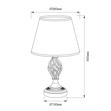 Labular Decorative Citilux “Vienna” CL402855 26.5x26.5x4.5 cm, 1x75W, E27, brown color-17