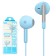 R-8 headphones, wired, inserts, microphone, 1 m, jack 3.5 mm, blue