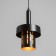 Lamp "Colin" 1x40W E27 Black 19x19x30 (130) cm