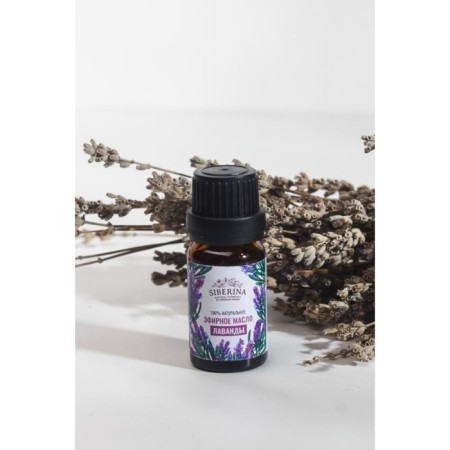 Natural essential oil lavender, 8 ml-2