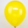 Latex ball 12 "Assorted, crystal, set of 100 pcs., Mix