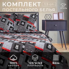 Bed linen Ethel 1.5 joint venture Music 143*215 cm, 150*214 cm, 70*70 cm 2 pcs, calico