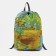 A backpack on the lace, Erich krause color green color