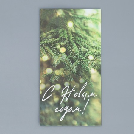 A package without handles “Happy New Year”, spruce spray, 10 x 19.5 x 7 cm, New Year-6