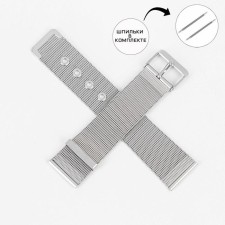 Solomon watch strap, 20 mm, stainless steel, L-18.5 cm, silver
