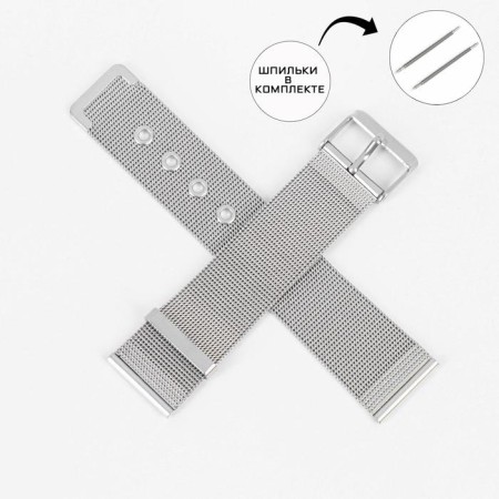 Solomon watch strap, 20 mm, stainless steel, L-18.5 cm, silver