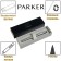 Parker IM Essential T319 Brushed Metal CT, 0.5 mm, brass body, black ink