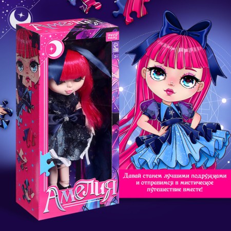 Ashlet doll "Amelia", 28 cm, blue dress-4