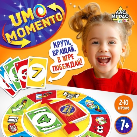 Board game for luck and logic Uno Momento, 2-10 players, 7+