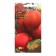 Seed Tomat "Disco F1", 10 pcs