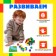 Educational set “Cubes-designer: logic and attention” with tasks, 50 cubes, according to the Montessori methodology