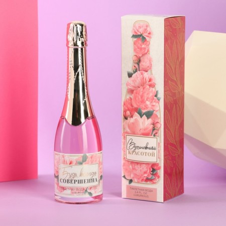 Toilet water "inspire beauty", 100 ml.