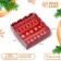 Bearbox, confectionery packaging, "Happy New Year!", 9 x 9 x 3 cm, New Year