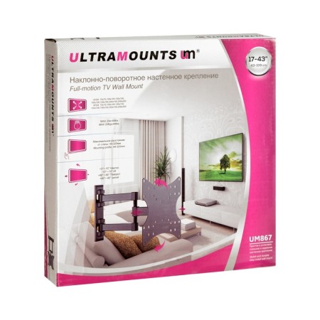 Ultramounts UM867, for TV, inclined-dwelling, 17-43 ", 44-320 mm from the wall, black-9