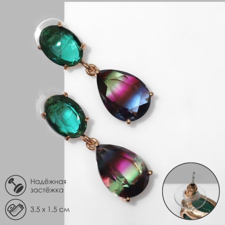 Earrings with rhinestones "Cleo" drops, colored in gold