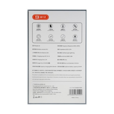 Scrolls by BYZ I18 Youth Version, wireless, inserts, microphone, TT 5.0, 300 mAh, white-7