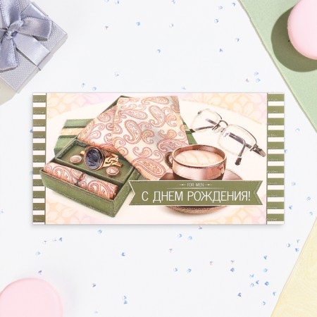 Money envelope "Happy Birthday!" tie and glasses, 18.5 x 8.5 cm-1