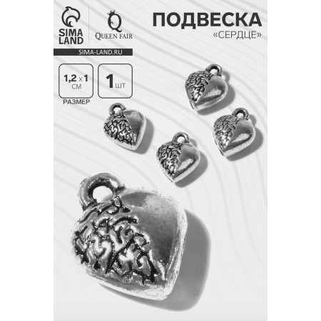Suspension "Heart", Black silver color-1