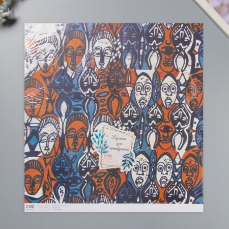 Scrapbooking "Africa. Faces" density 180 grams set 5 pcs 30.5x32 cm-4