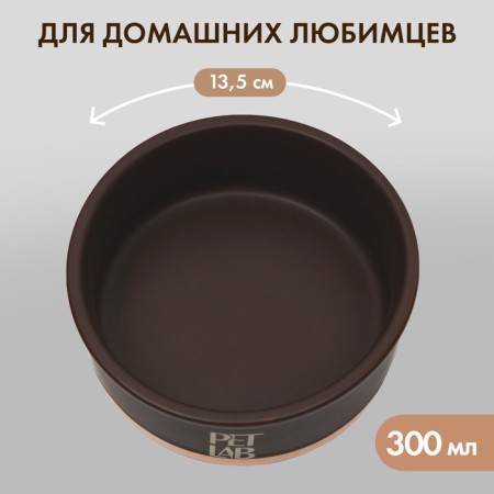 Ceramic bowl 300 ml, almond-2